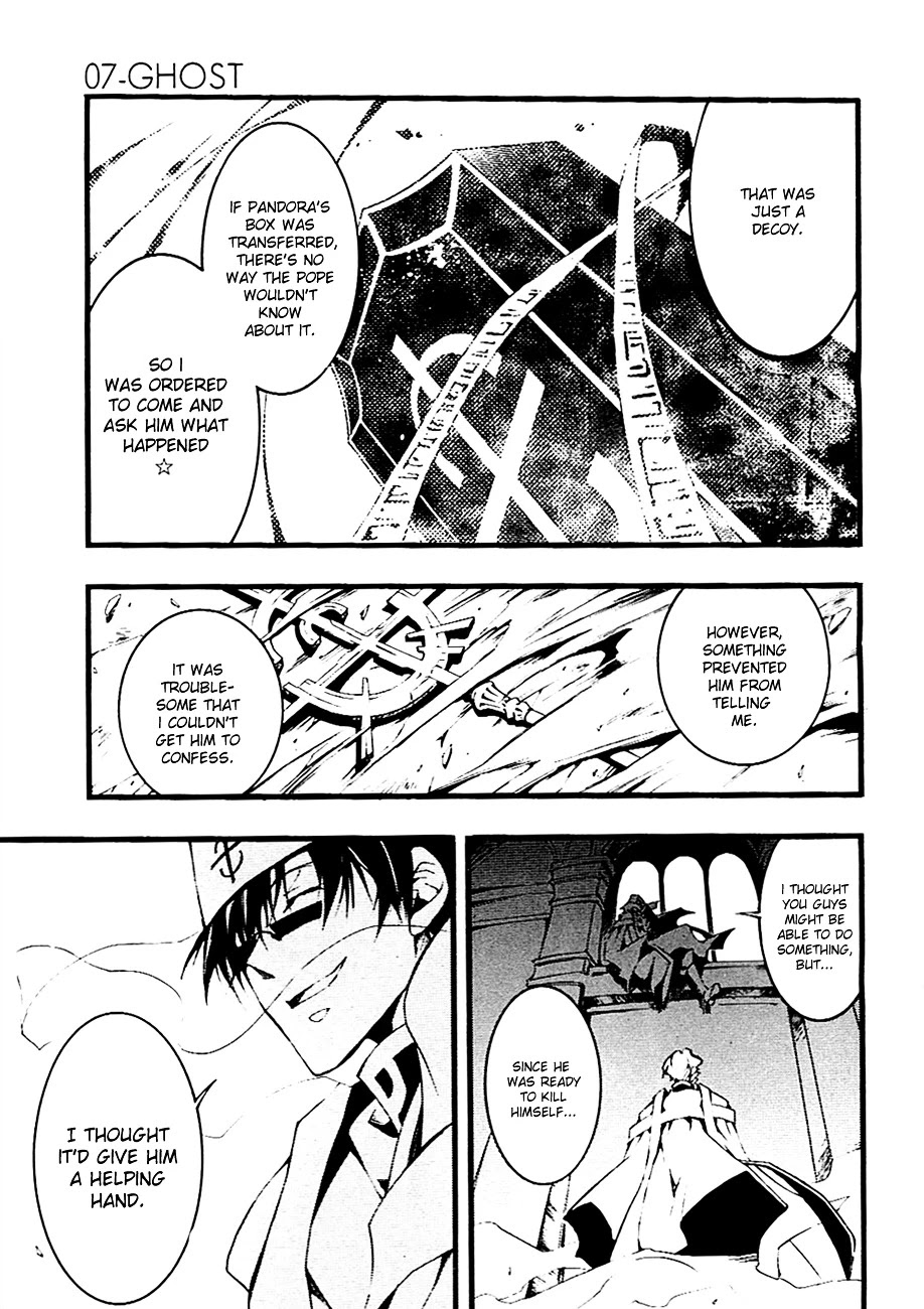 07-Ghost Chapter 45 page 26 - Chapter 45: The Unattainable Madness