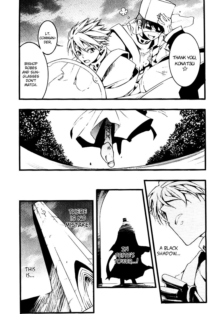 07-Ghost Chapter 45 page 27 - Chapter 45: The Unattainable Madness
