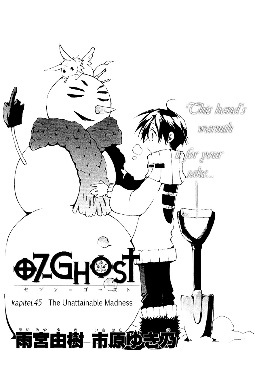 07-Ghost Chapter 45 page 3 - Chapter 45: The Unattainable Madness