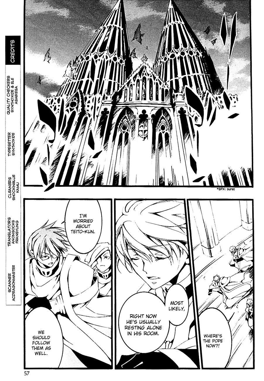 07-Ghost Chapter 45 page 4 - Chapter 45: The Unattainable Madness