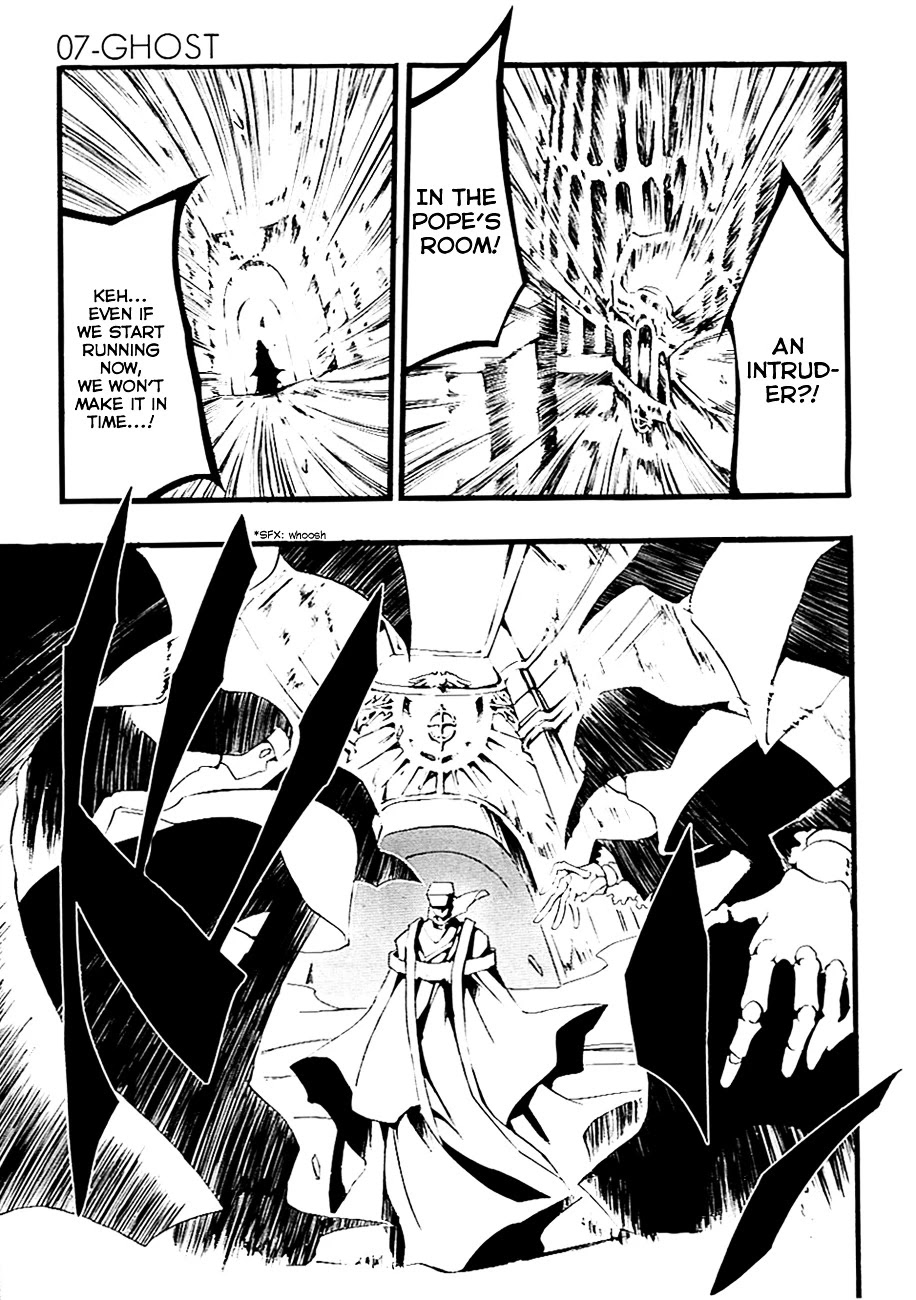 07-Ghost Chapter 45 page 6 - Chapter 45: The Unattainable Madness