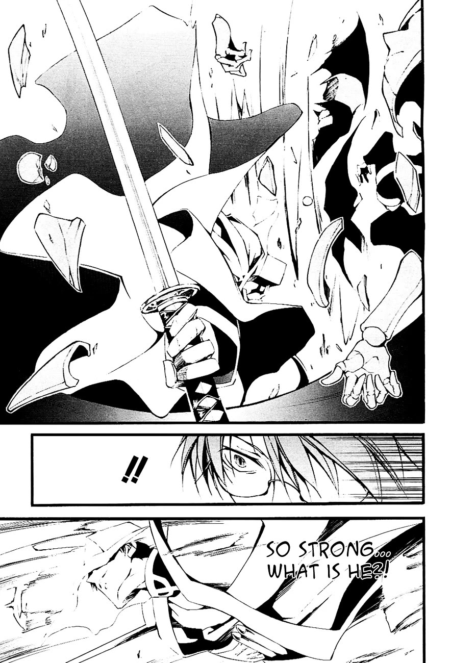 07-Ghost Chapter 45 page 8 - Chapter 45: The Unattainable Madness