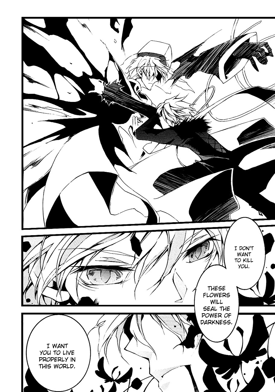 07-Ghost Chapter 46 page 11 - Chapter 46: Kagome, Kagome