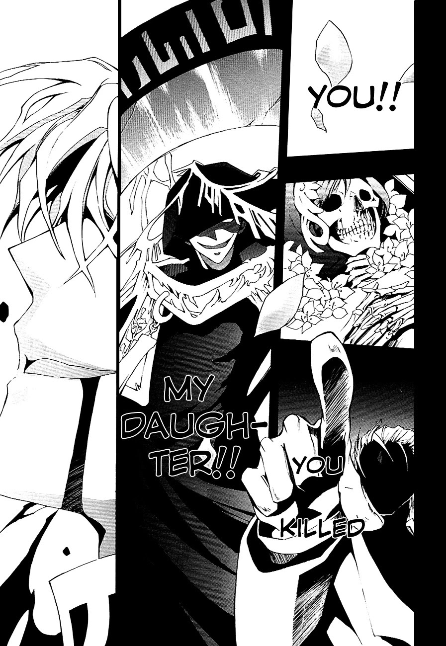 07-Ghost Chapter 46 page 12 - Chapter 46: Kagome, Kagome
