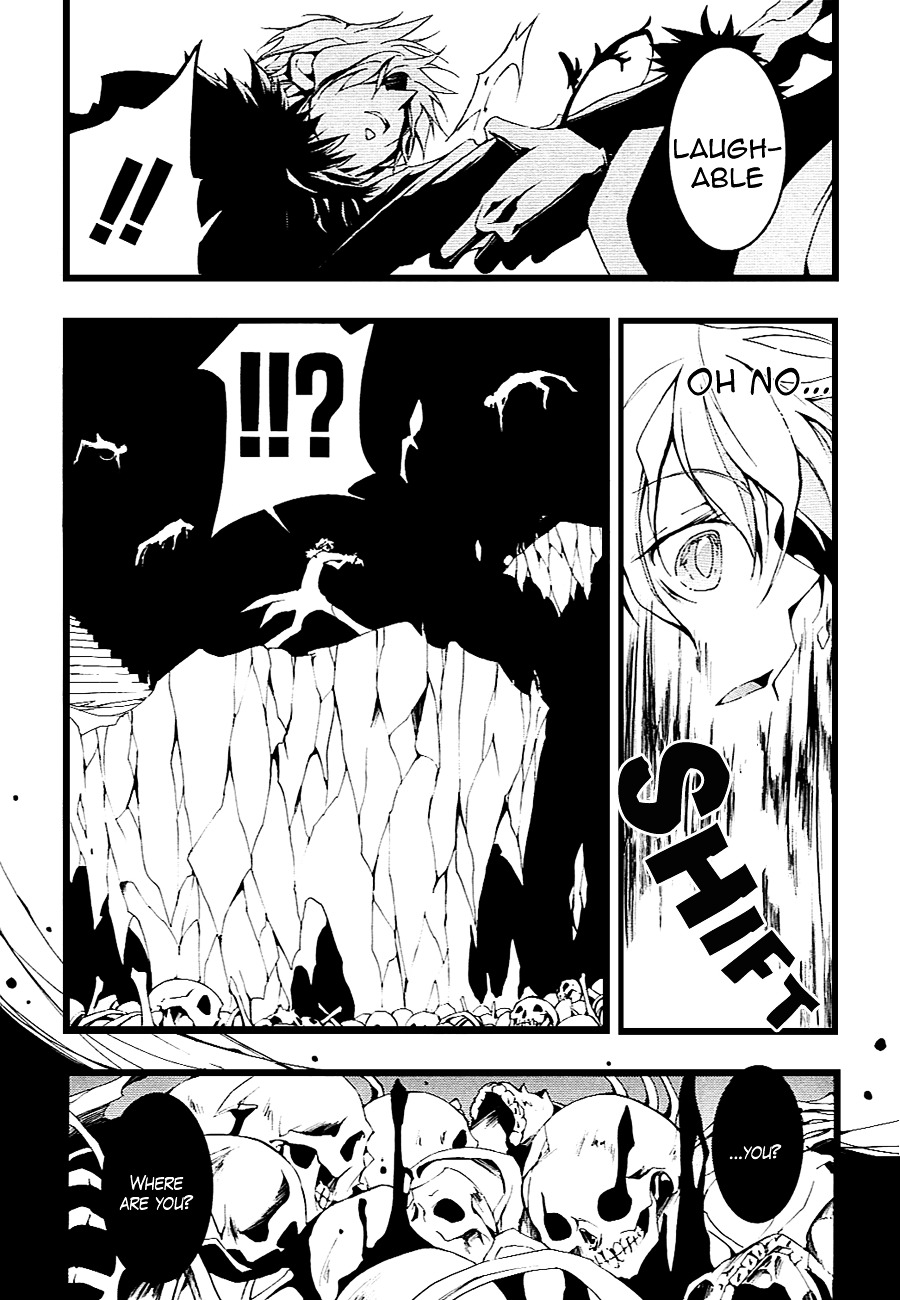 07-Ghost Chapter 46 page 13 - Chapter 46: Kagome, Kagome