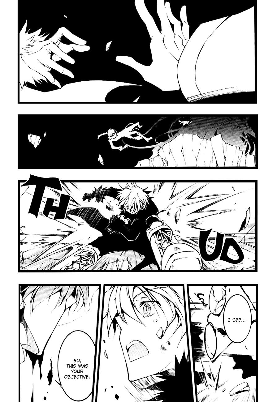 07-Ghost Chapter 46 page 17 - Chapter 46: Kagome, Kagome