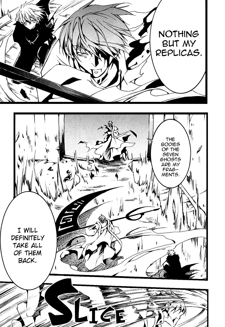 07-Ghost Chapter 46 page 19 - Chapter 46: Kagome, Kagome