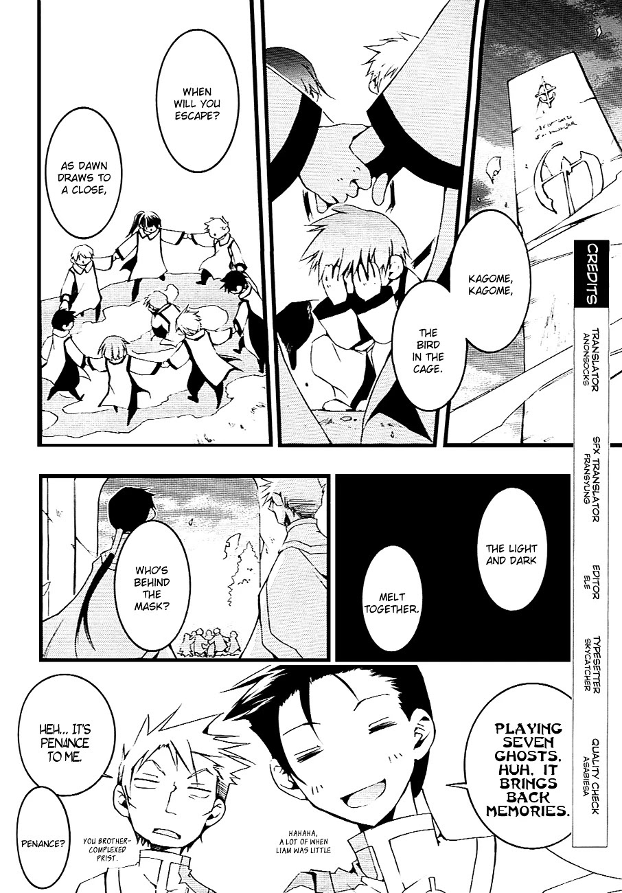 07-Ghost Chapter 46 page 2 - Chapter 46: Kagome, Kagome