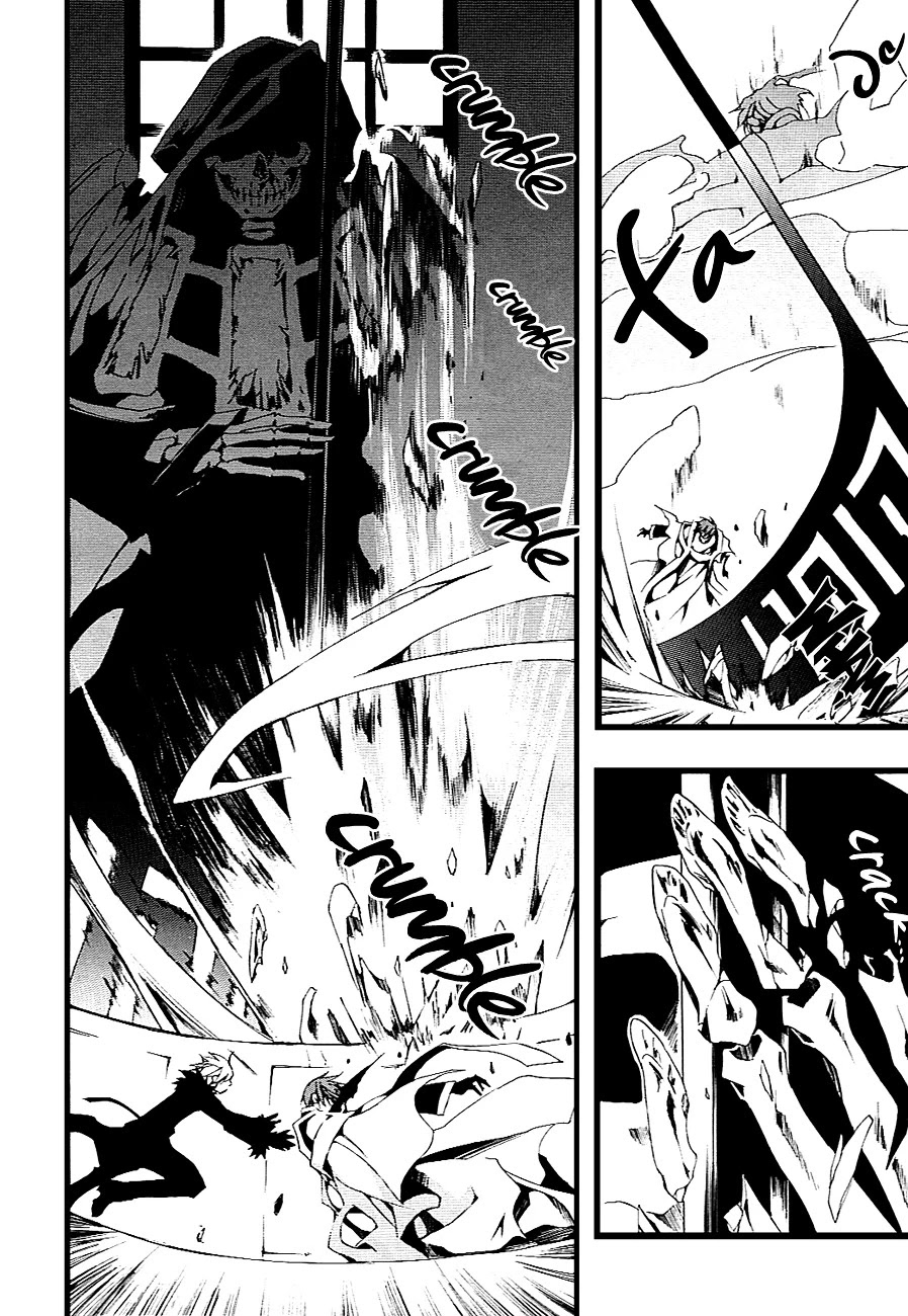07-Ghost Chapter 46 page 20 - Chapter 46: Kagome, Kagome
