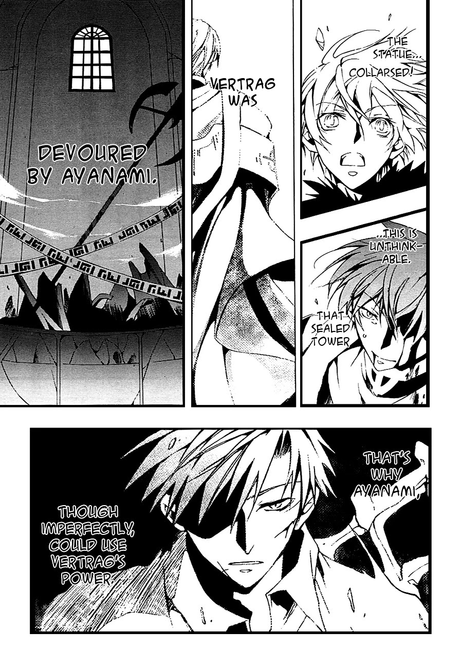 07-Ghost Chapter 46 page 21 - Chapter 46: Kagome, Kagome