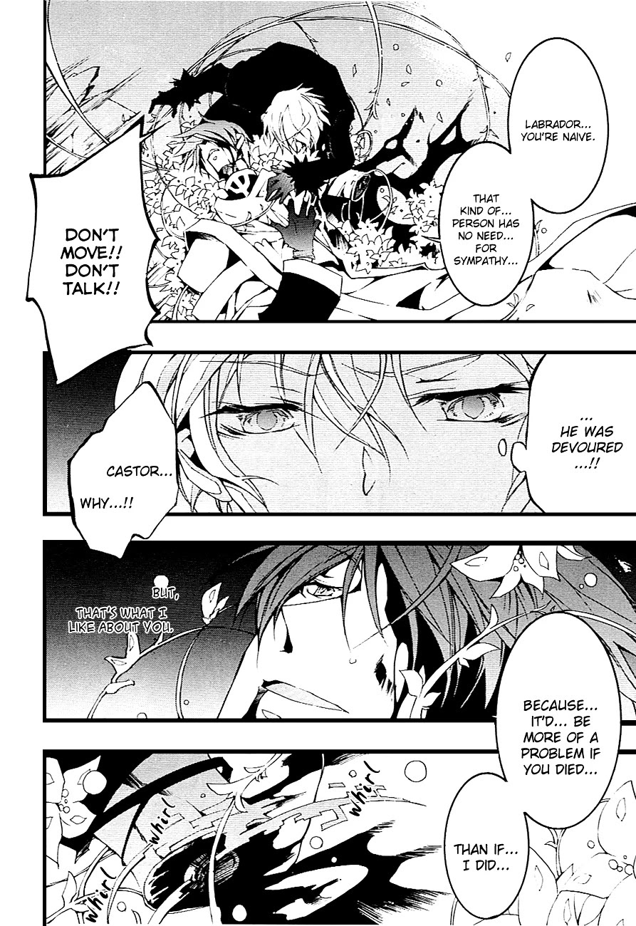 07-Ghost Chapter 46 page 22 - Chapter 46: Kagome, Kagome
