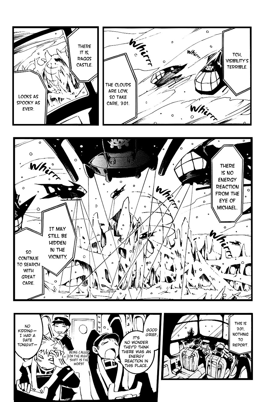 07-Ghost Chapter 46 page 24 - Chapter 46: Kagome, Kagome