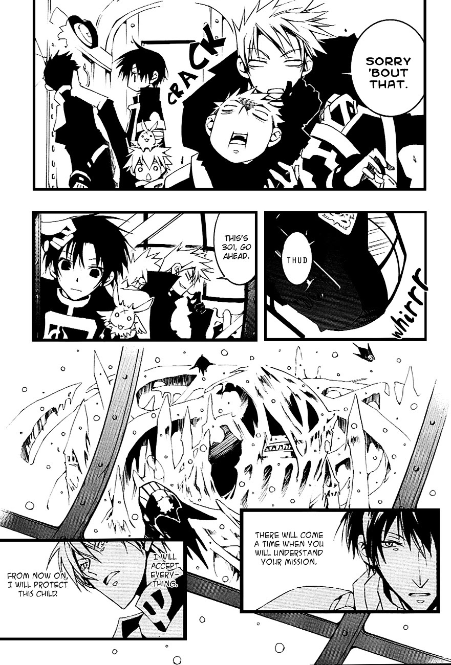 07-Ghost Chapter 46 page 25 - Chapter 46: Kagome, Kagome