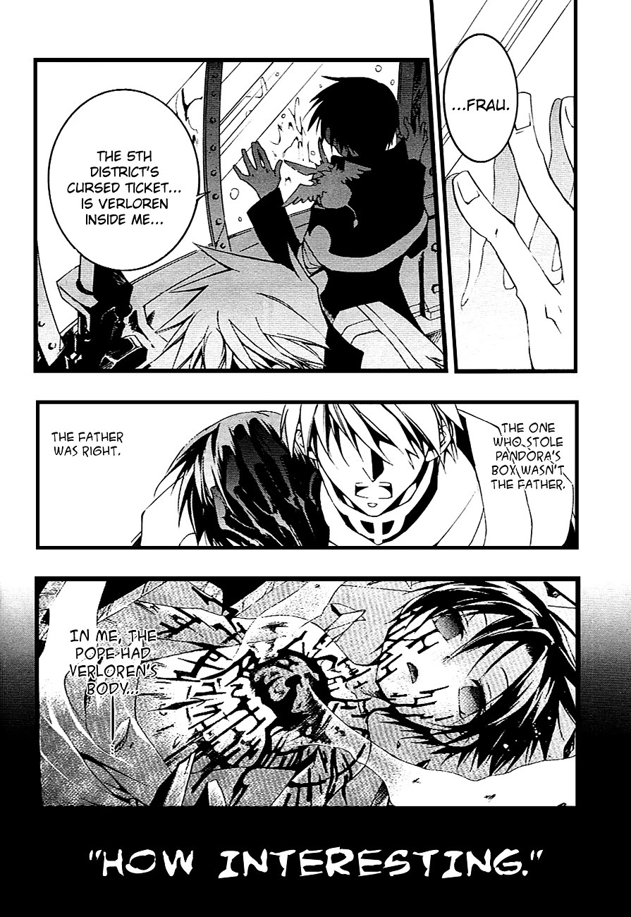 07-Ghost Chapter 46 page 26 - Chapter 46: Kagome, Kagome