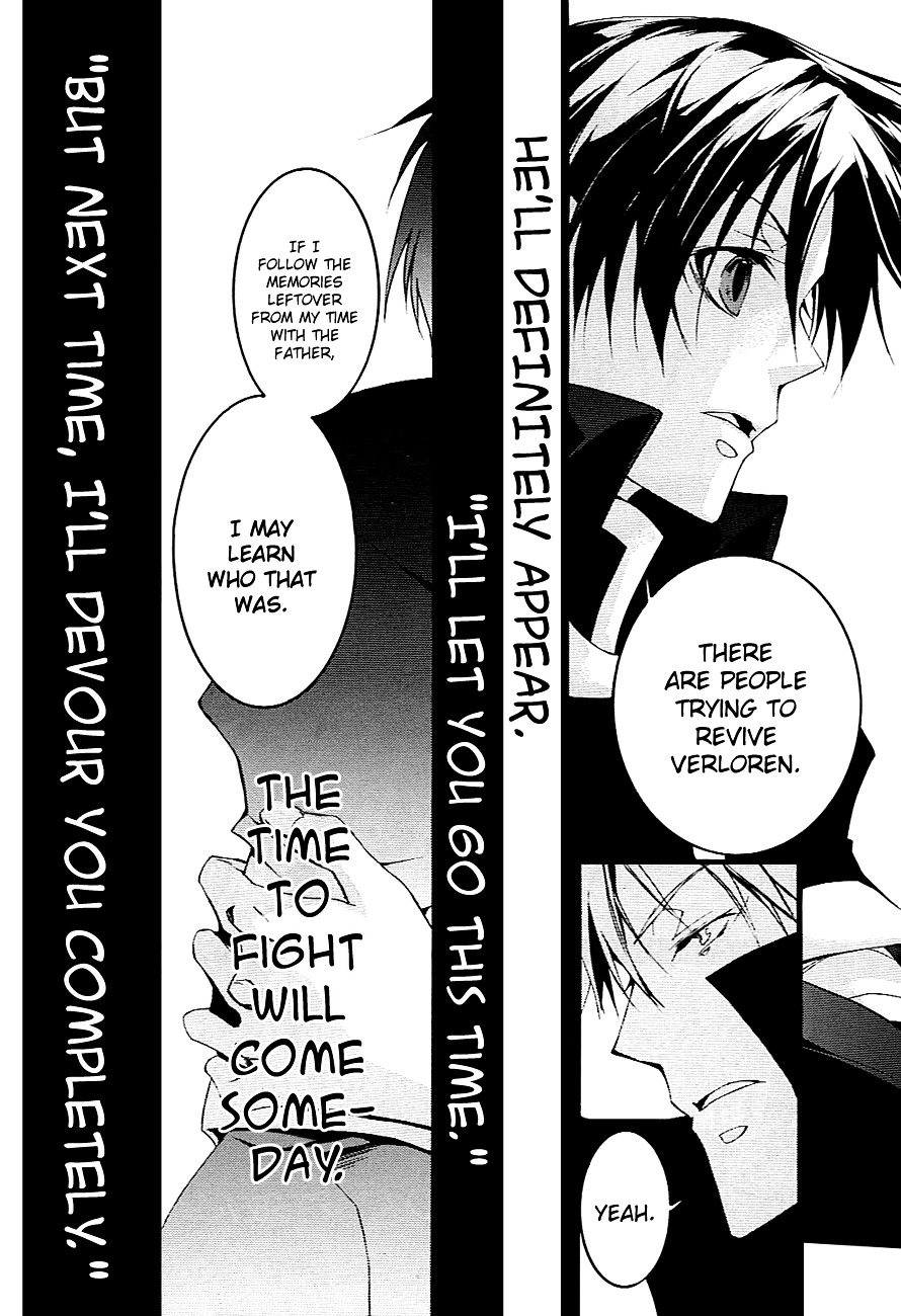 07-Ghost Chapter 46 page 28 - Chapter 46: Kagome, Kagome