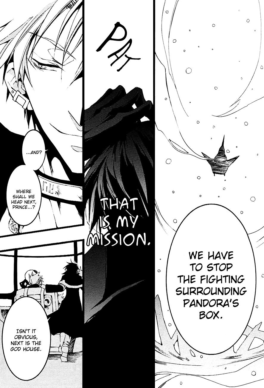 07-Ghost Chapter 46 page 29 - Chapter 46: Kagome, Kagome