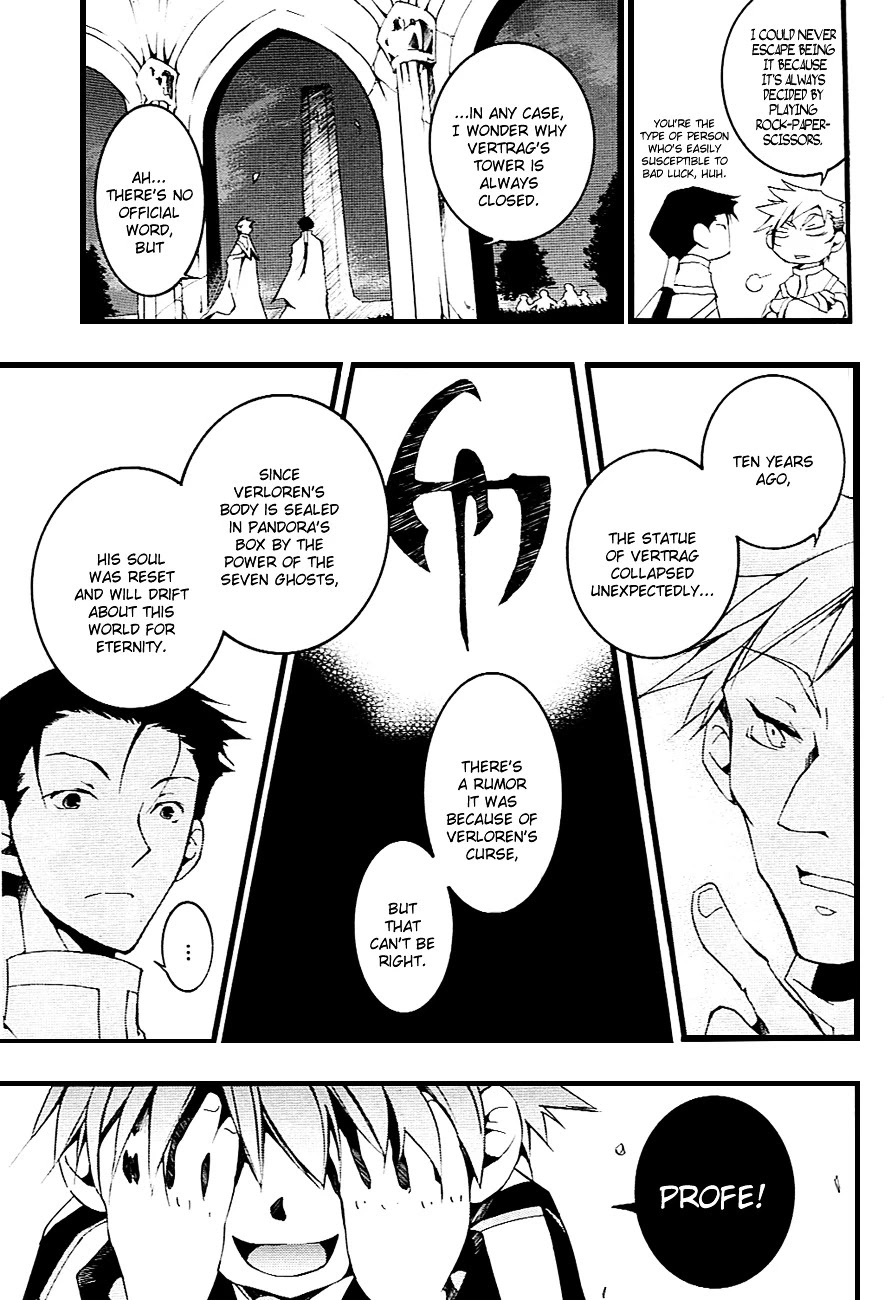 07-Ghost Chapter 46 page 3 - Chapter 46: Kagome, Kagome
