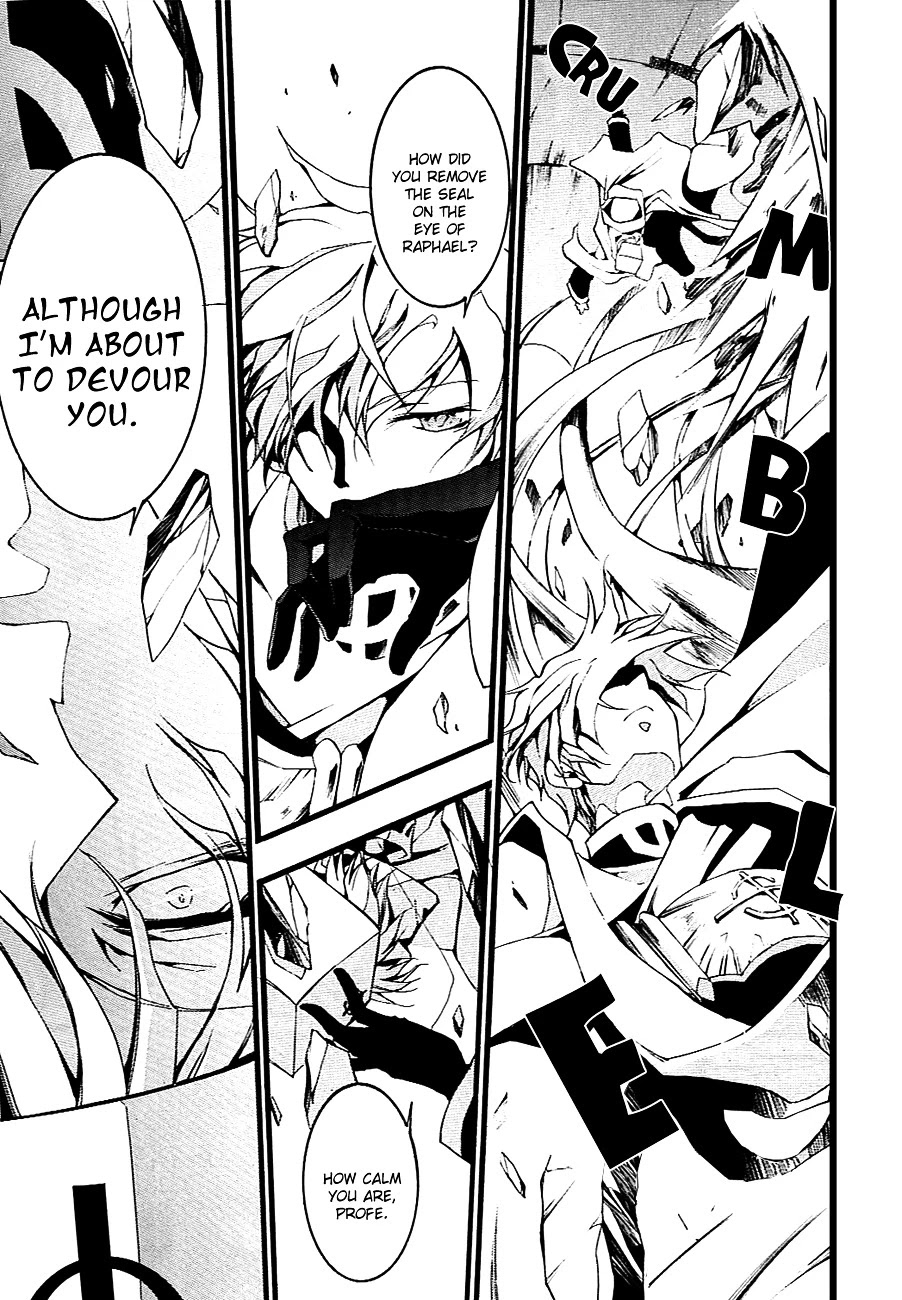 07-Ghost Chapter 46 page 7 - Chapter 46: Kagome, Kagome