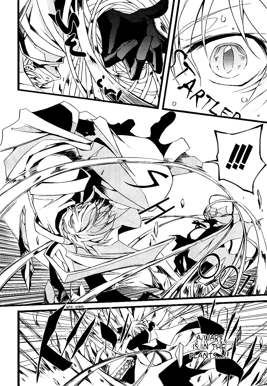 07-Ghost Chapter 46 page 8 - Chapter 46: Kagome, Kagome