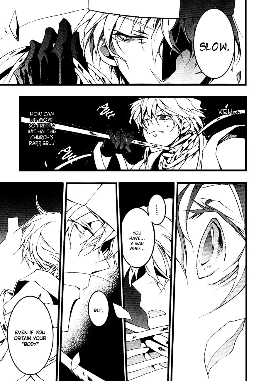 07-Ghost Chapter 46 page 9 - Chapter 46: Kagome, Kagome
