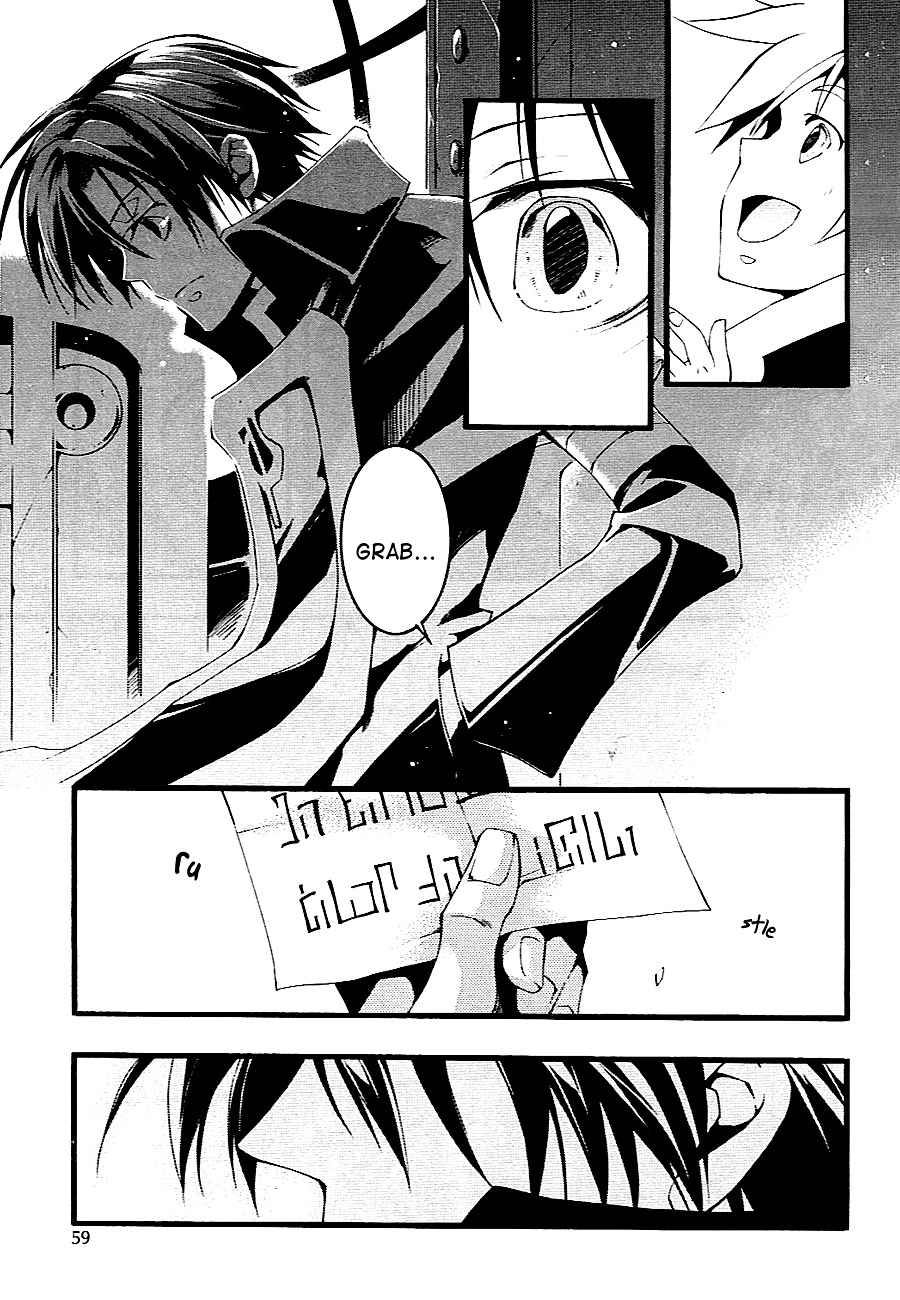 07-Ghost Chapter 47 page 16 - Chapter 47: The Same Hands
