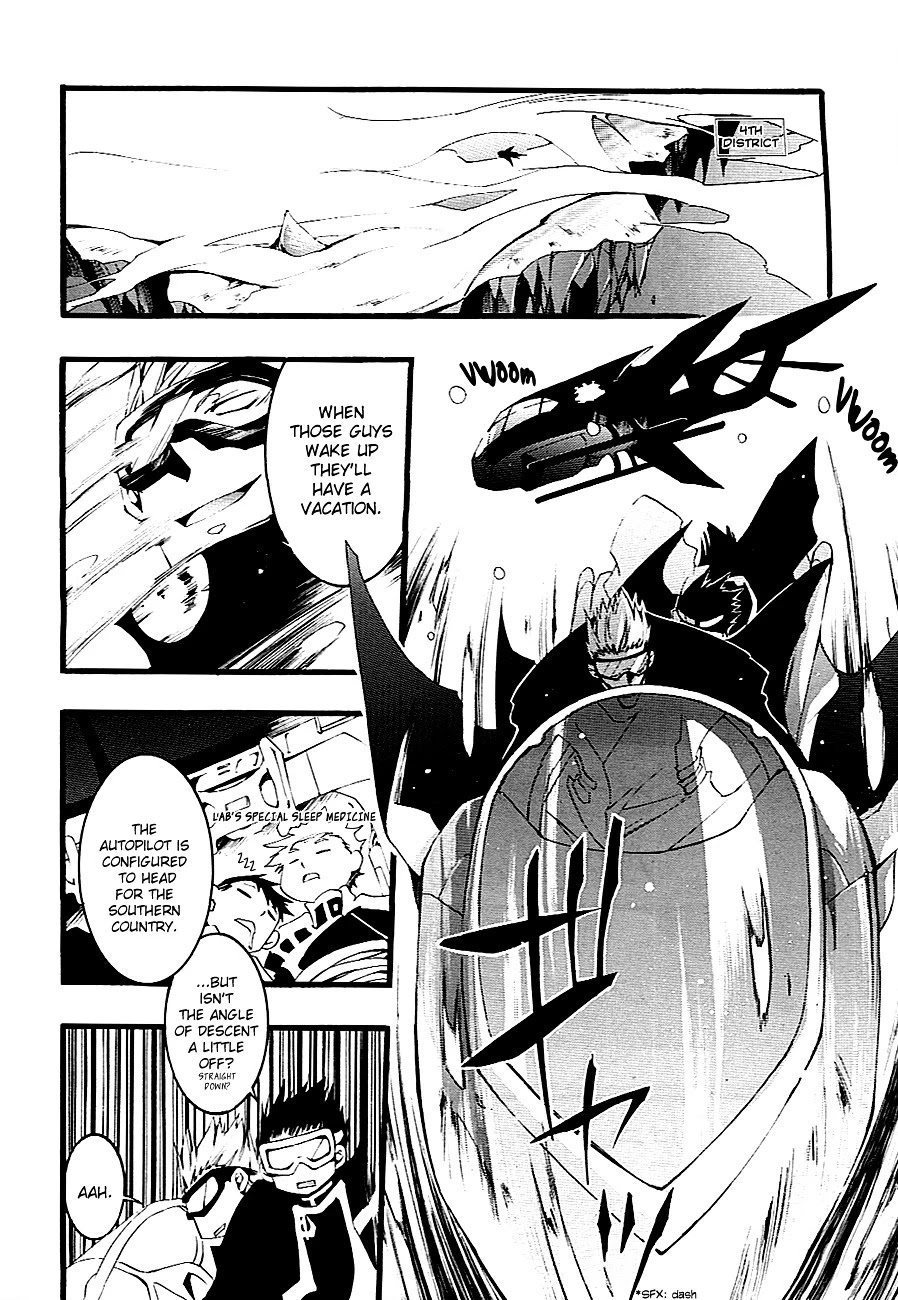 07-Ghost Chapter 47 page 21 - Chapter 47: The Same Hands