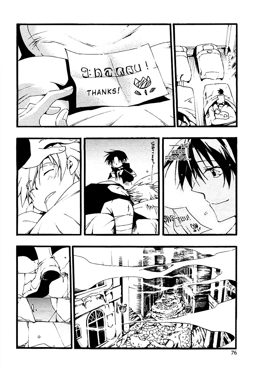 07-Ghost Chapter 47 page 33 - Chapter 47: The Same Hands