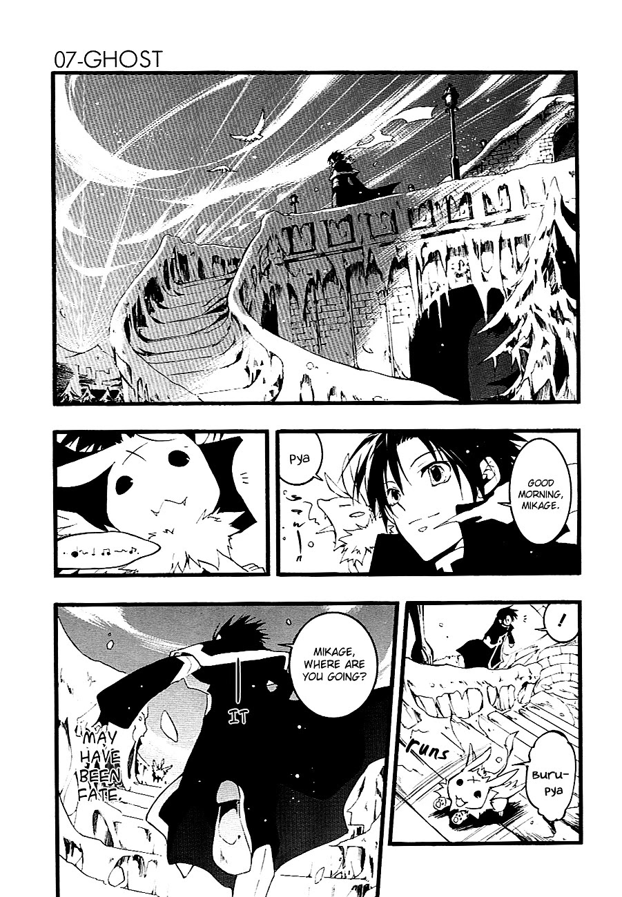 07-Ghost Chapter 47 page 34 - Chapter 47: The Same Hands
