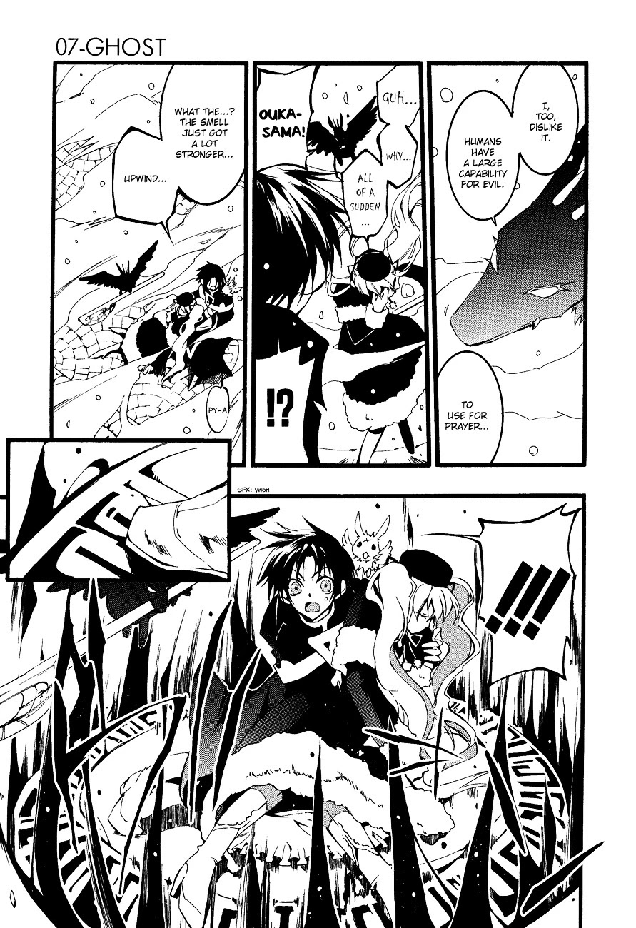 07-Ghost Chapter 48 page 24 - Chapter 48: Chance Meeting