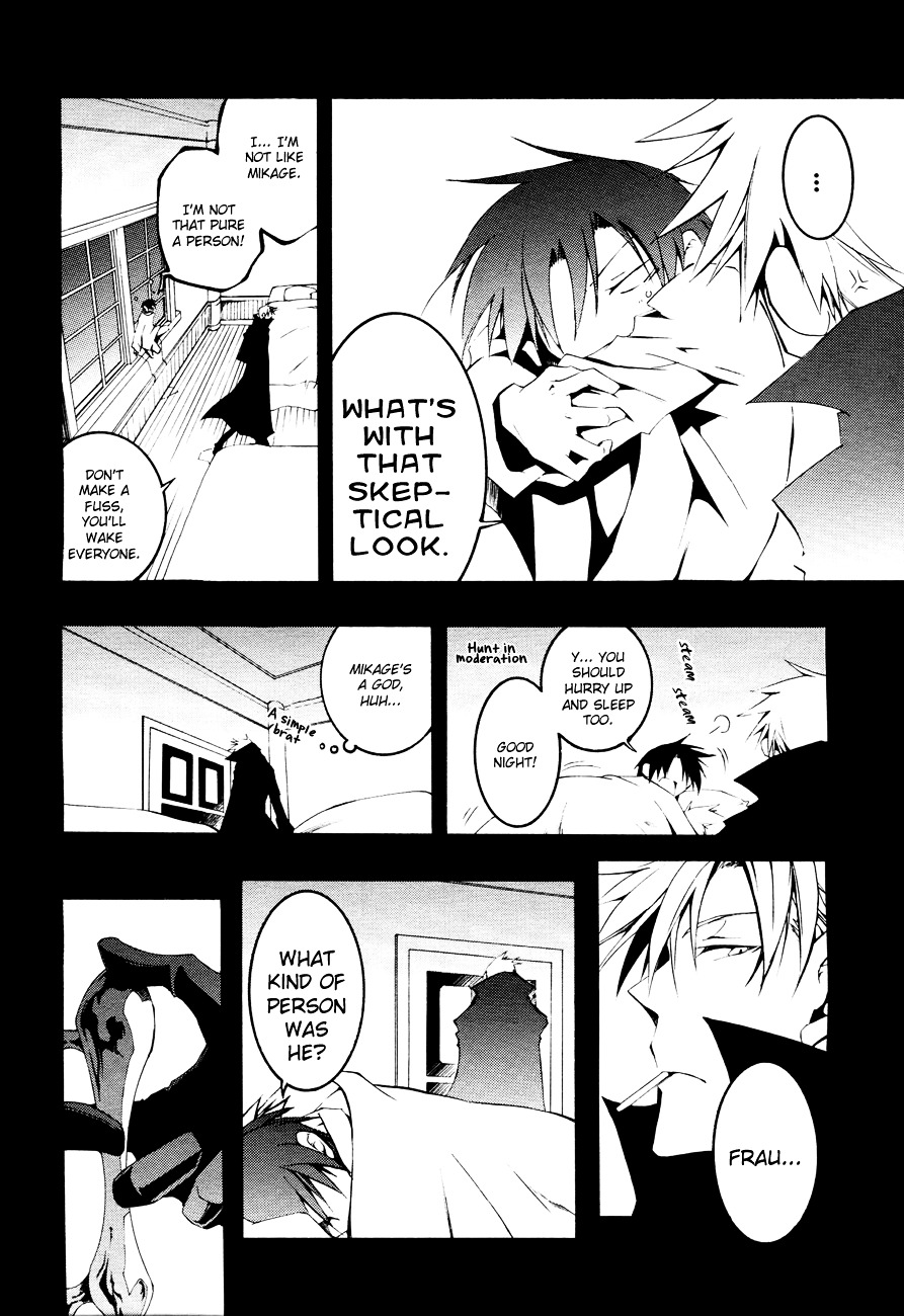 07-Ghost Chapter 49 page 11 - Chapter 49: Paradise of Oblivion Part 1