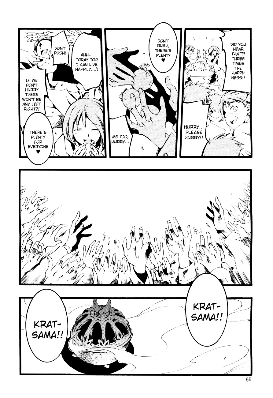 07-Ghost Chapter 49 page 17 - Chapter 49: Paradise of Oblivion Part 1