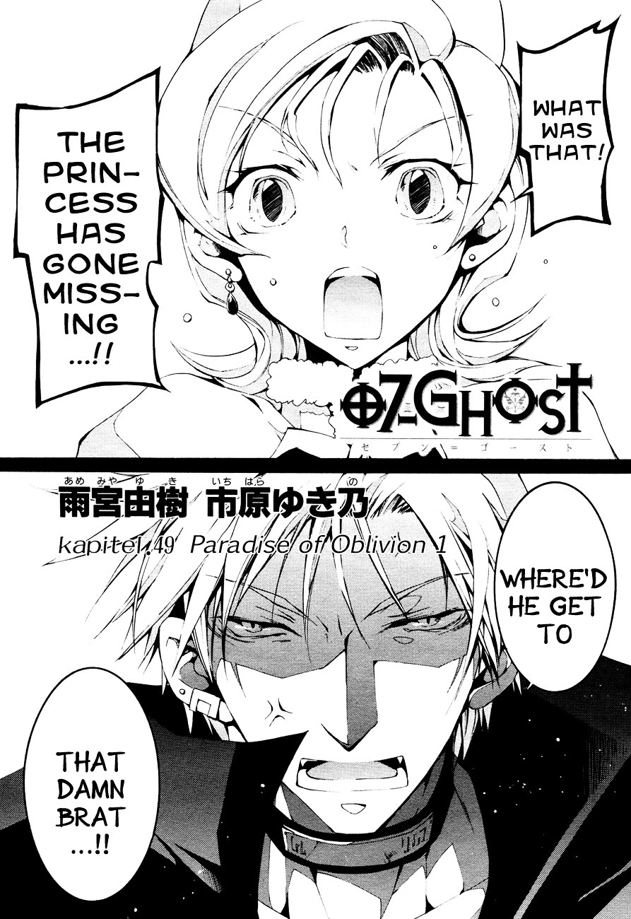 07-Ghost Chapter 49 page 2 - Chapter 49: Paradise of Oblivion Part 1