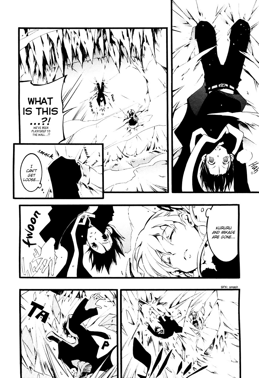 07-Ghost Chapter 49 page 21 - Chapter 49: Paradise of Oblivion Part 1