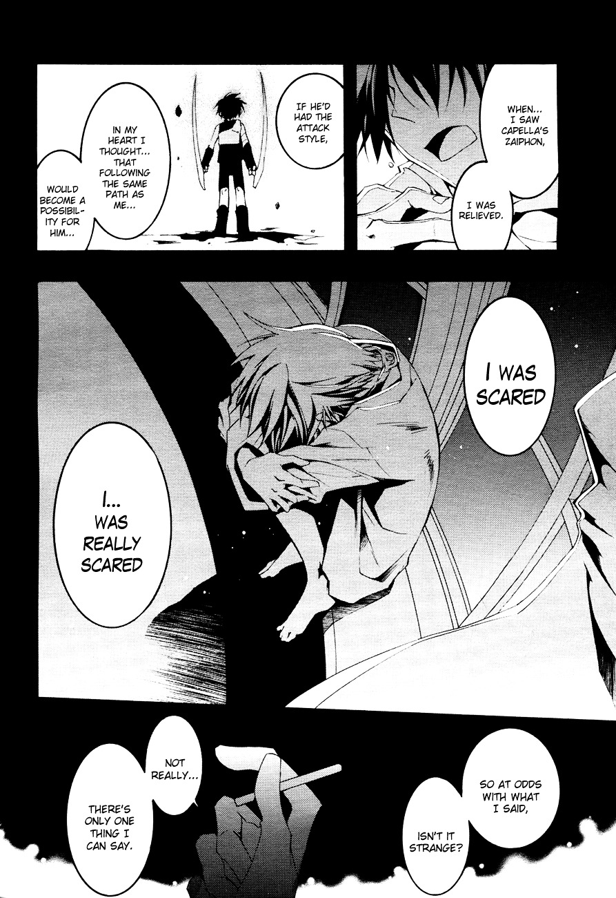 07-Ghost Chapter 49 page 9 - Chapter 49: Paradise of Oblivion Part 1