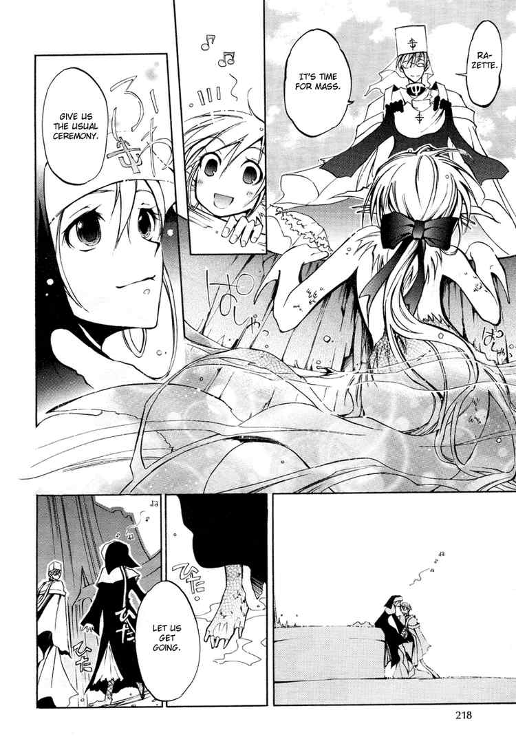 07-Ghost Chapter 5 page 2 - Chapter 5: Violation