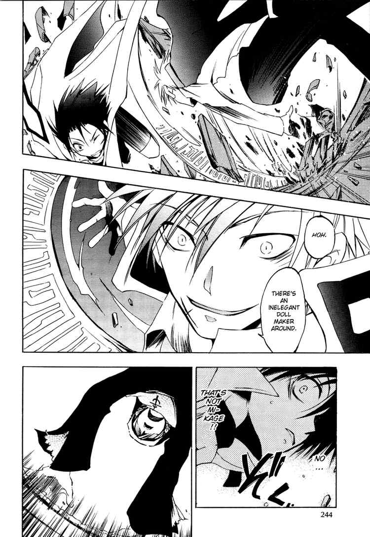 07-Ghost Chapter 5 page 27 - Chapter 5: Violation