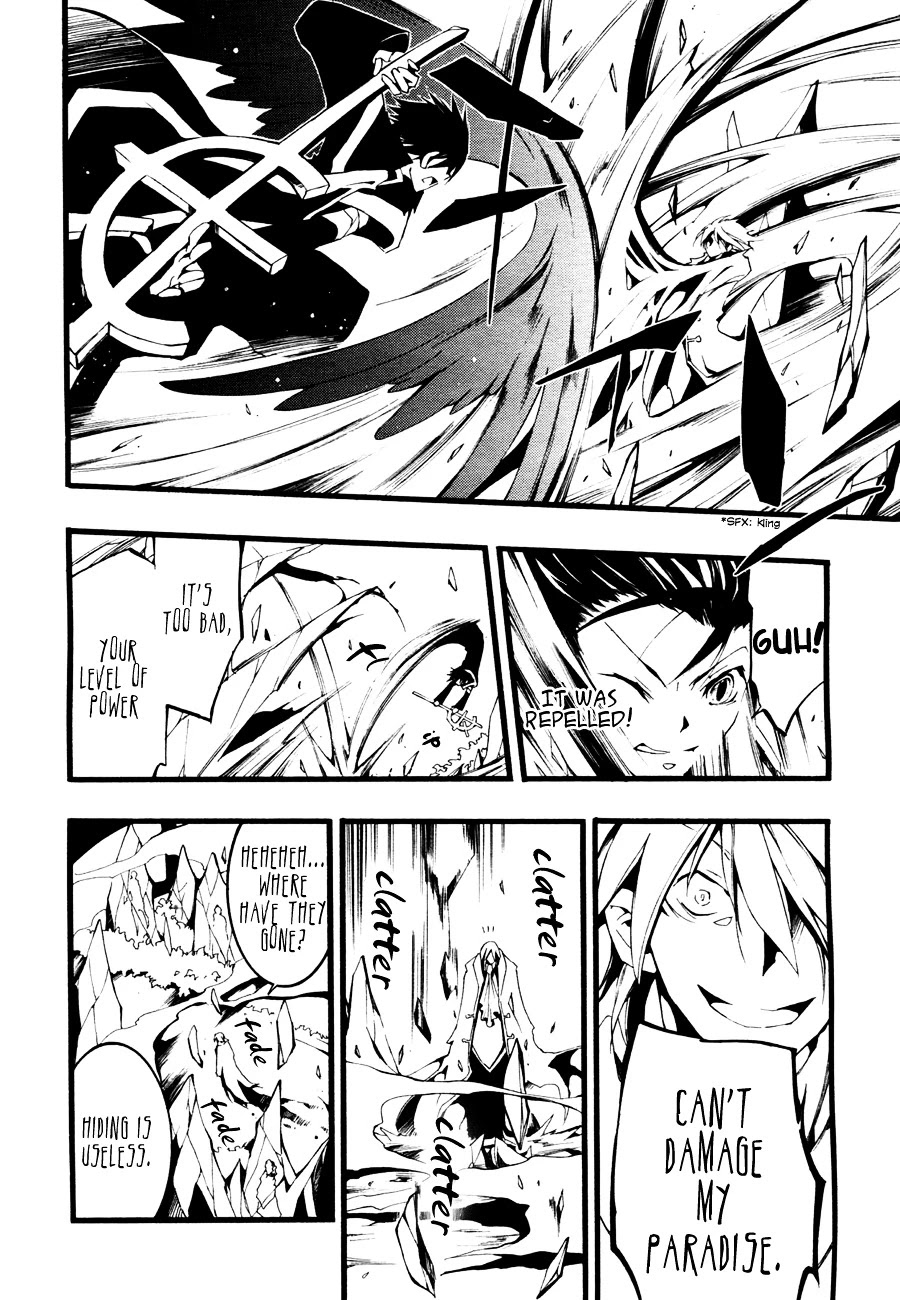 07-Ghost Chapter 50 page 10 - Chapter 50: Paradise of Oblivion Part 2