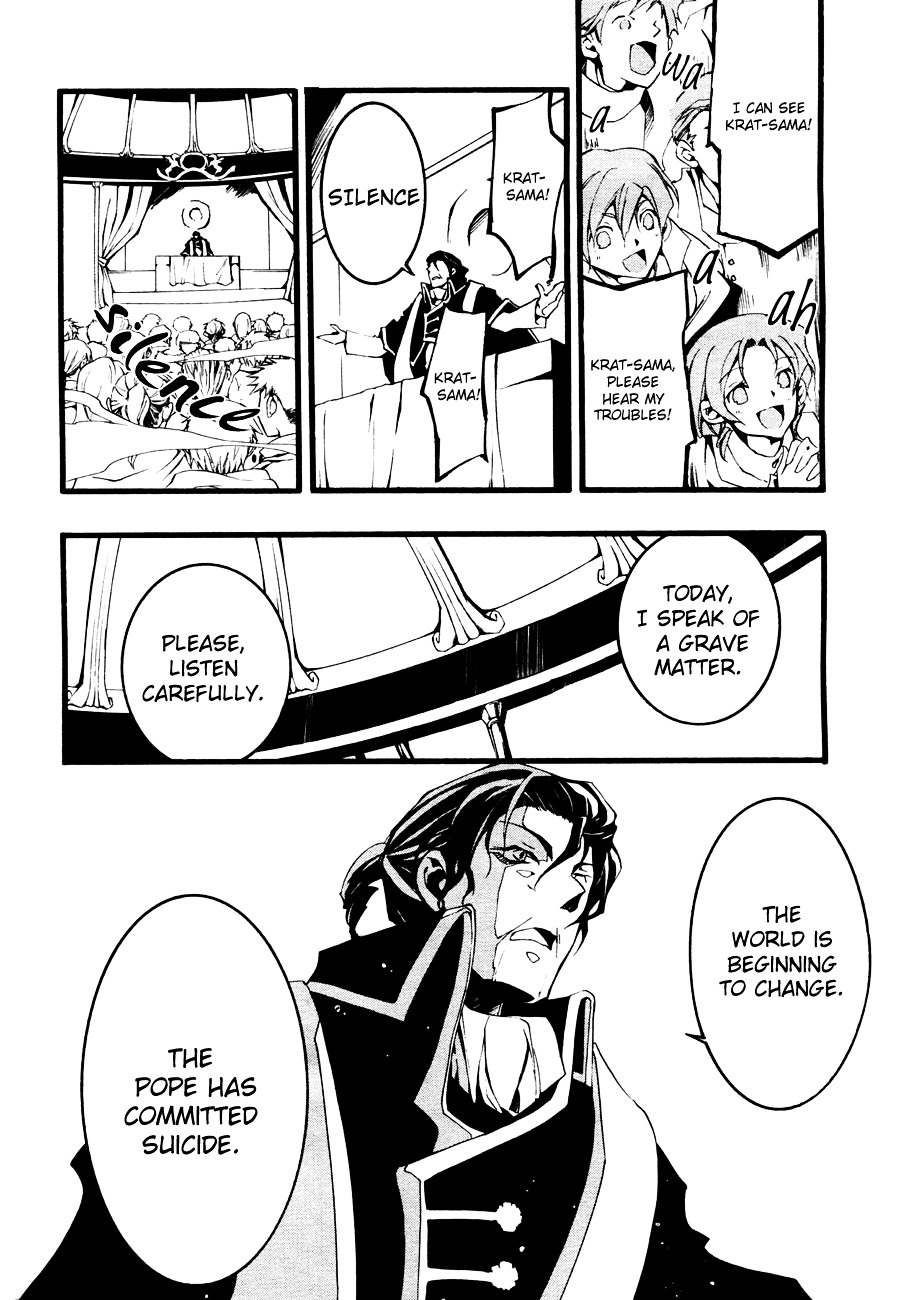 07-Ghost Chapter 50 page 13 - Chapter 50: Paradise of Oblivion Part 2