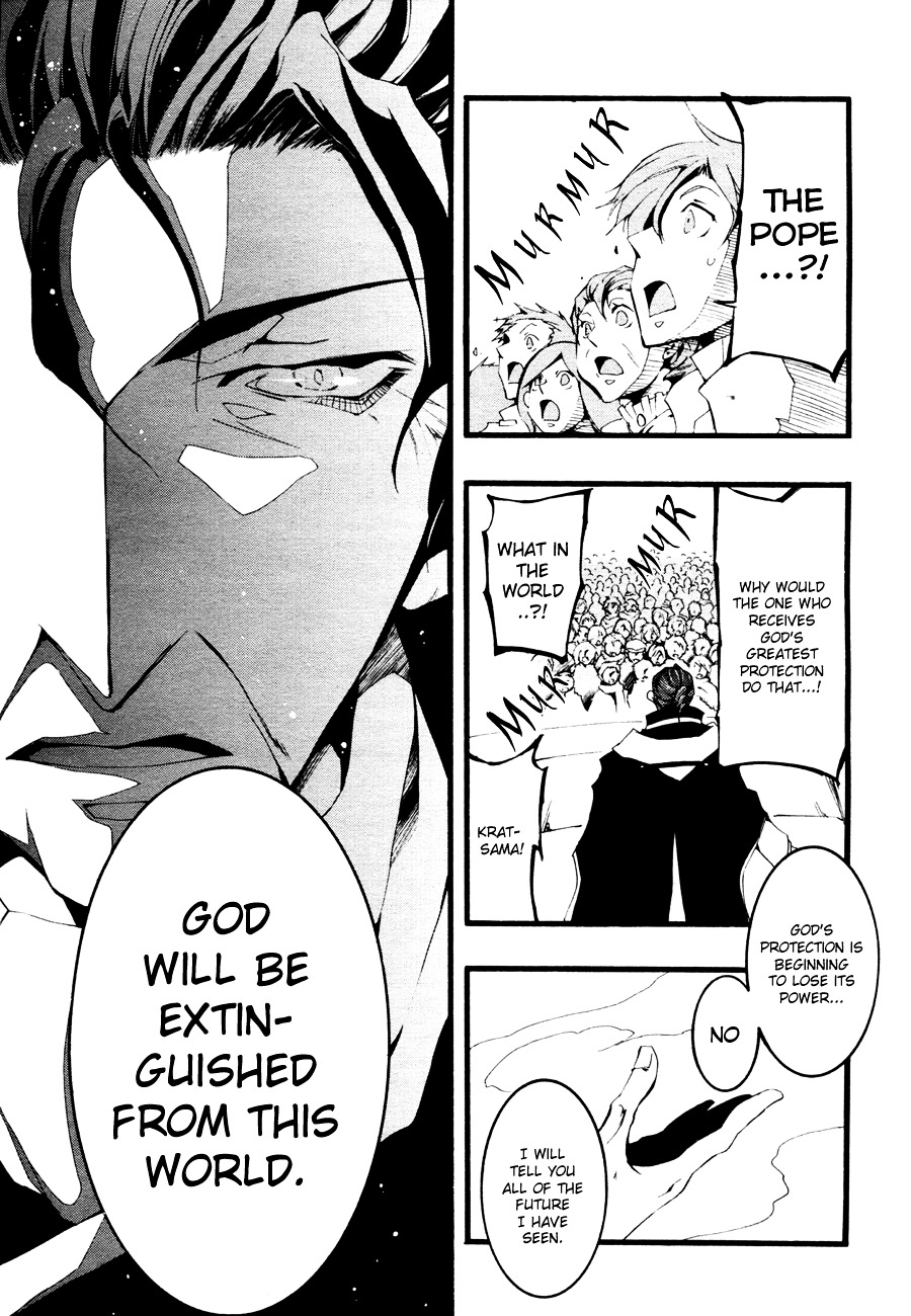 07-Ghost Chapter 50 page 14 - Chapter 50: Paradise of Oblivion Part 2
