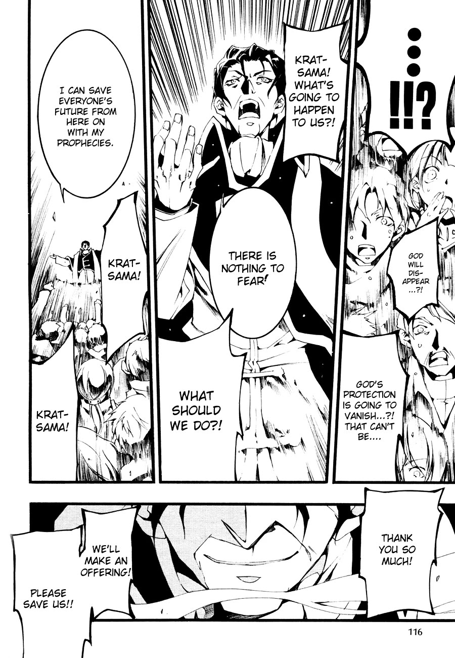 07-Ghost Chapter 50 page 15 - Chapter 50: Paradise of Oblivion Part 2