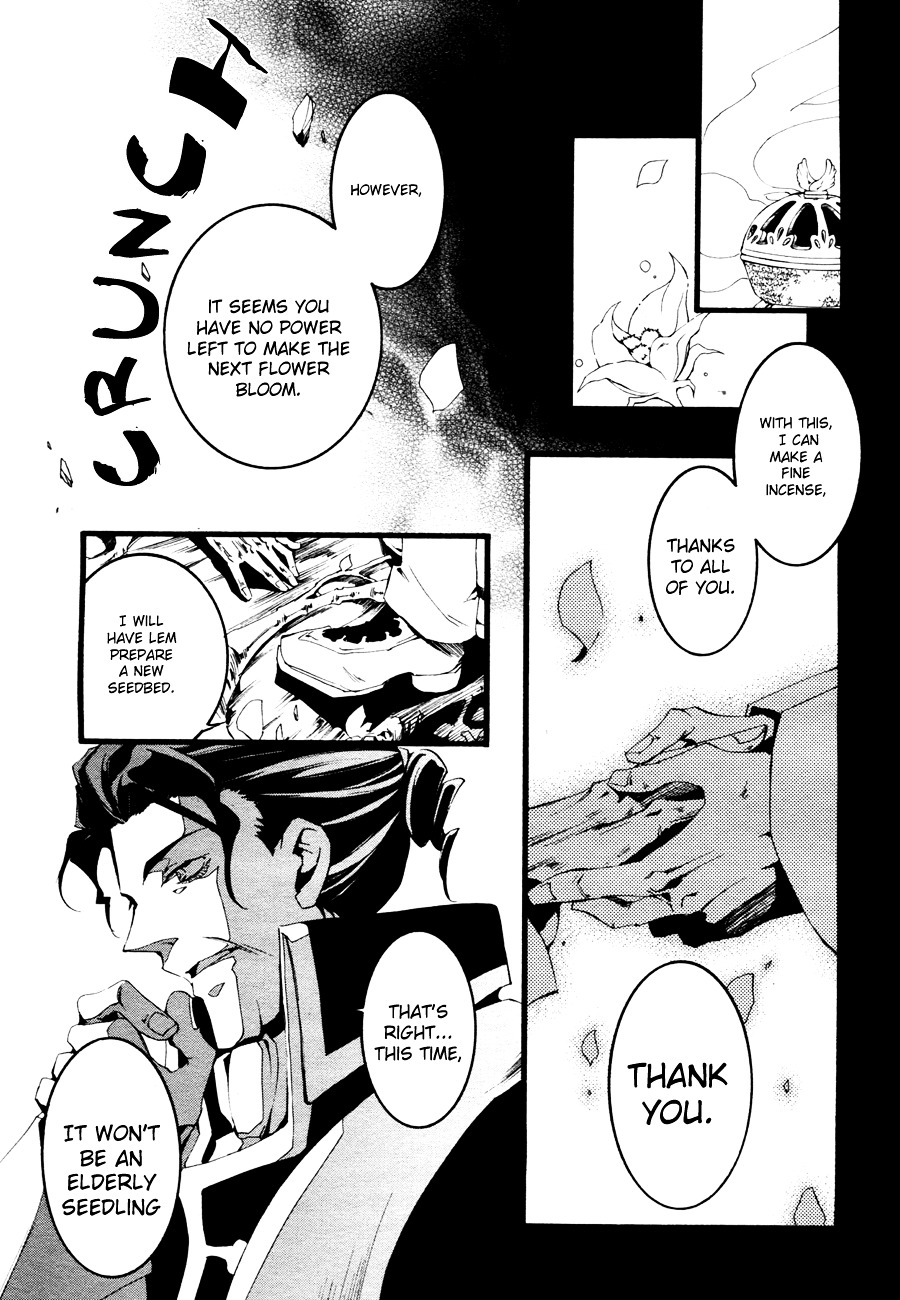 07-Ghost Chapter 50 page 16 - Chapter 50: Paradise of Oblivion Part 2