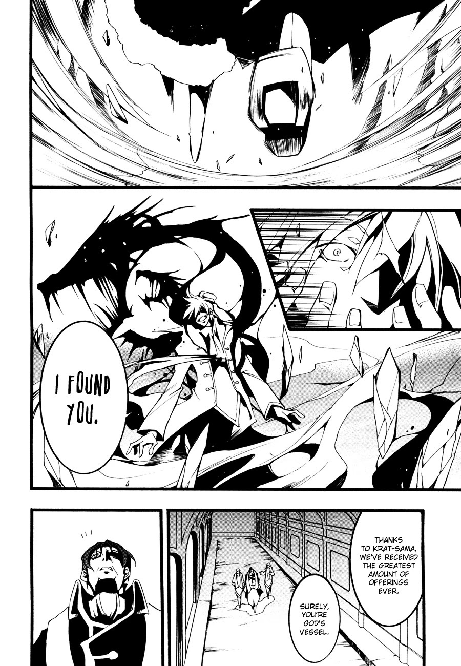 07-Ghost Chapter 50 page 18 - Chapter 50: Paradise of Oblivion Part 2