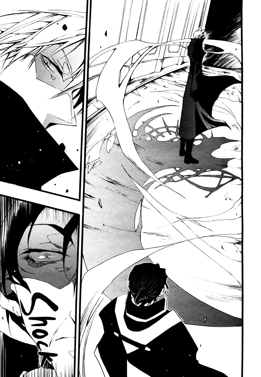 07-Ghost Chapter 50 page 19 - Chapter 50: Paradise of Oblivion Part 2