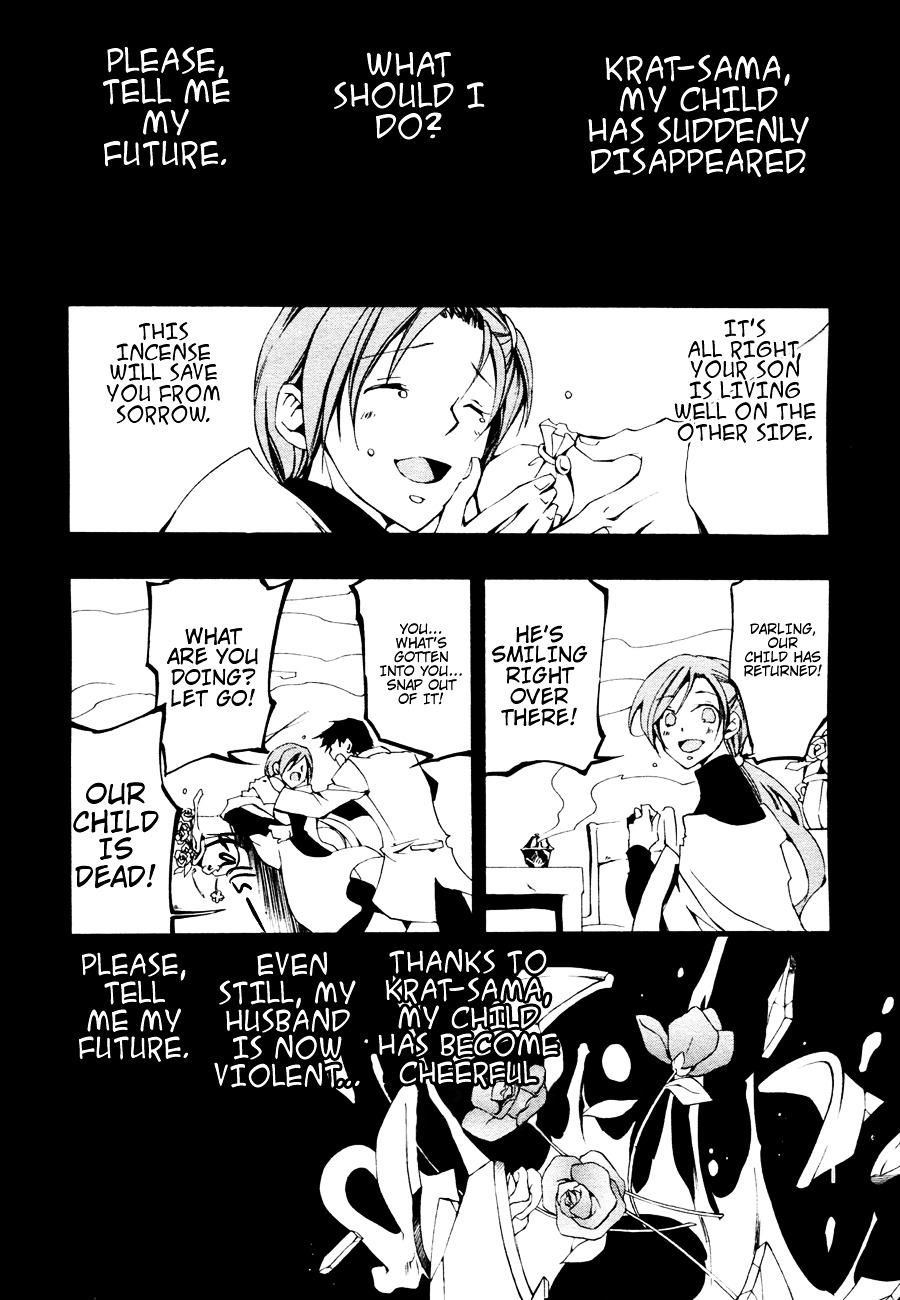 07-Ghost Chapter 50 page 2 - Chapter 50: Paradise of Oblivion Part 2