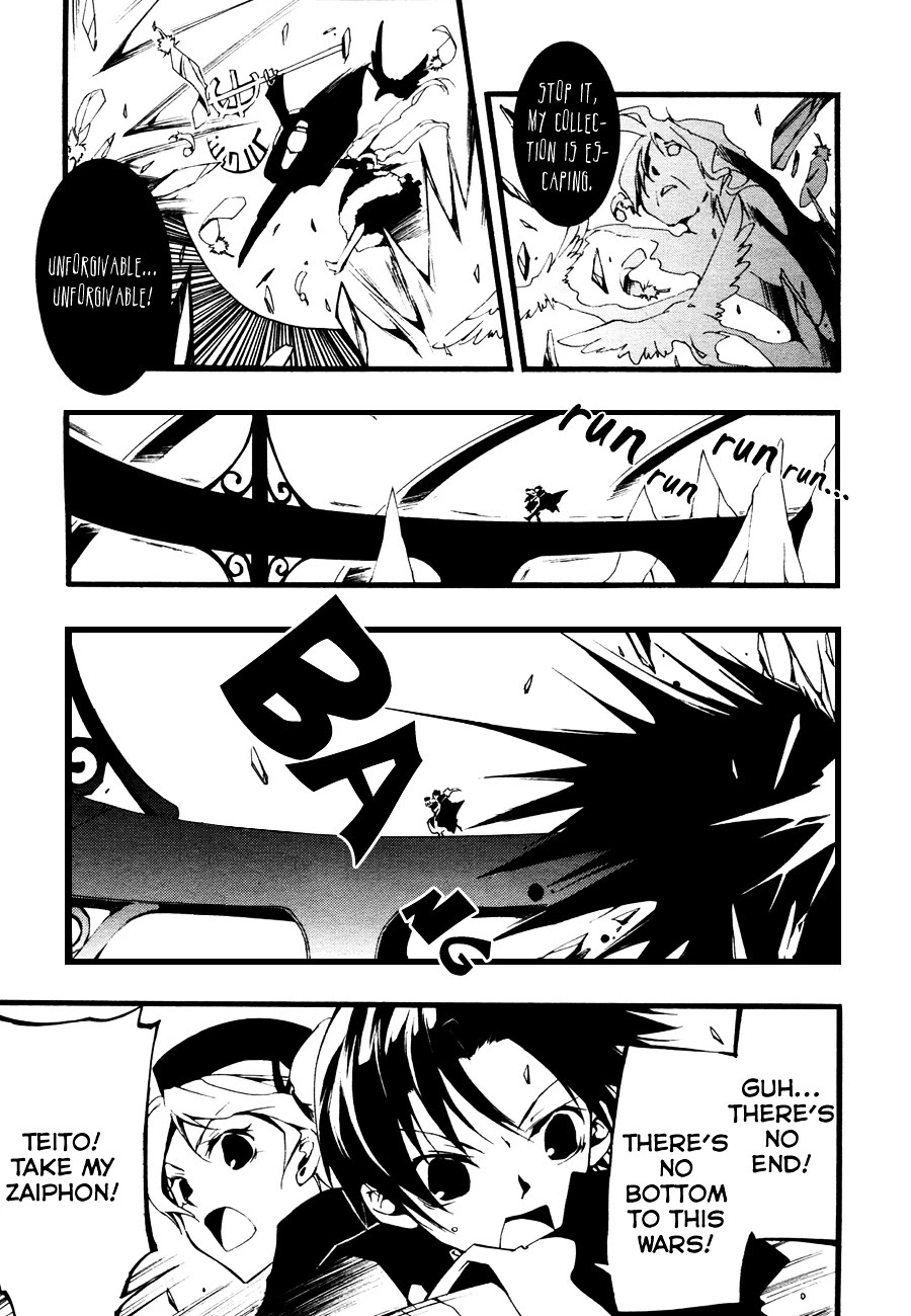 07-Ghost Chapter 50 page 21 - Chapter 50: Paradise of Oblivion Part 2