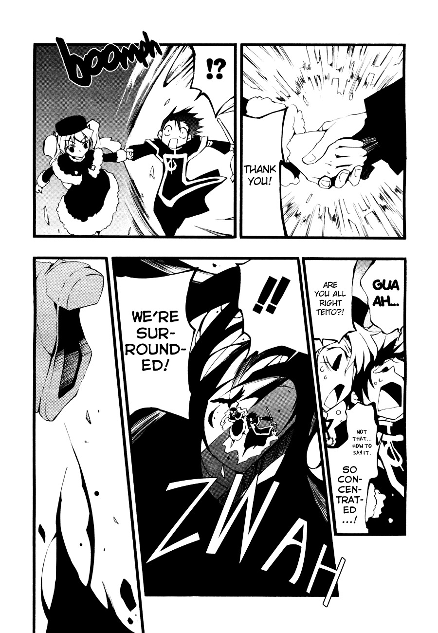 07-Ghost Chapter 50 page 22 - Chapter 50: Paradise of Oblivion Part 2