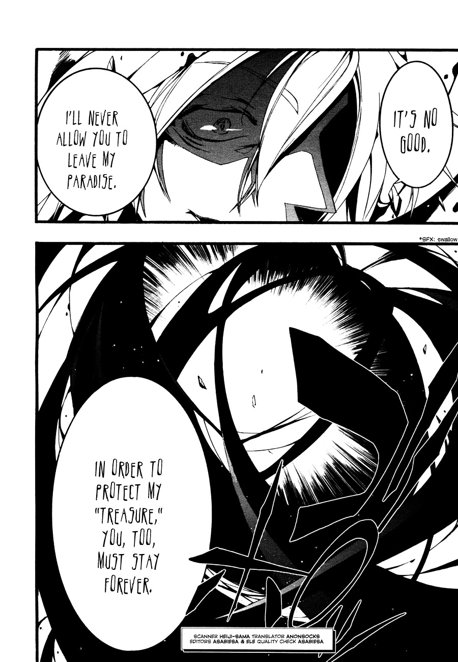 07-Ghost Chapter 50 page 24 - Chapter 50: Paradise of Oblivion Part 2