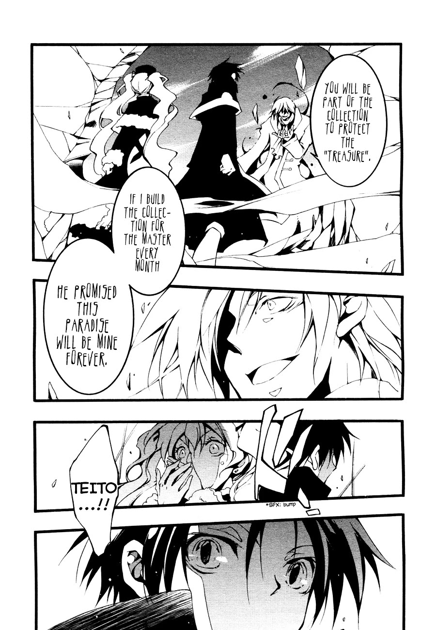 07-Ghost Chapter 50 page 6 - Chapter 50: Paradise of Oblivion Part 2