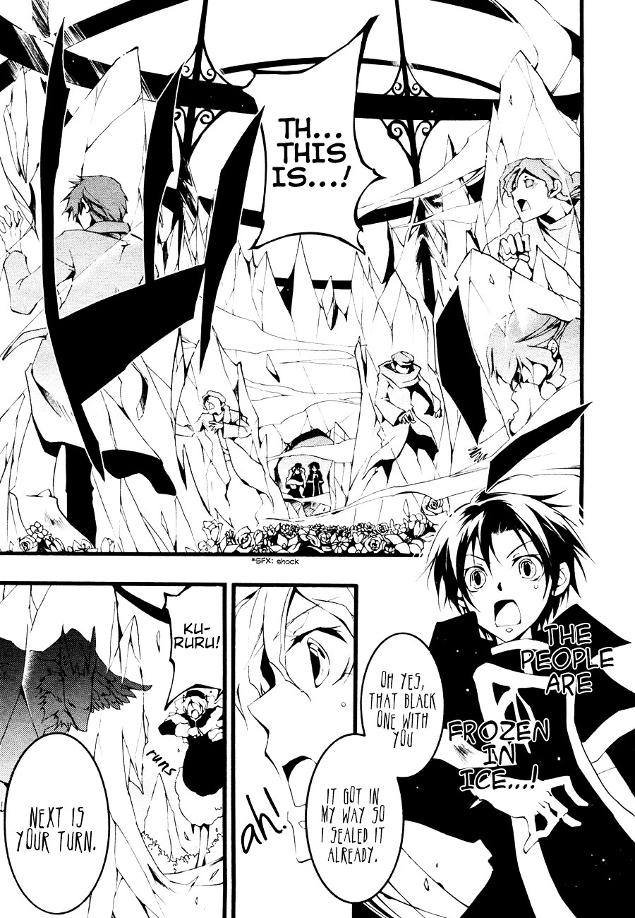 07-Ghost Chapter 50 page 7 - Chapter 50: Paradise of Oblivion Part 2