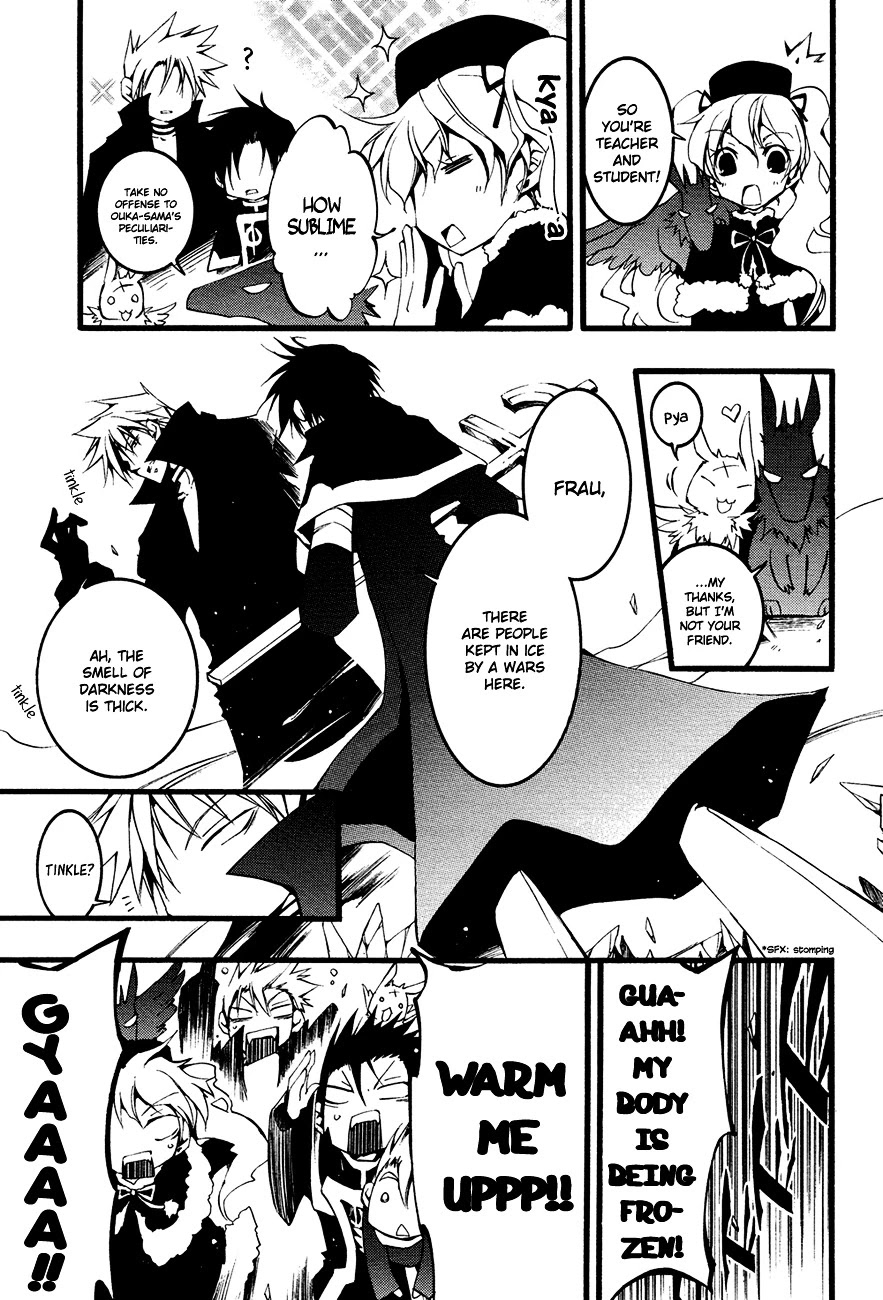 07-Ghost Chapter 51 page 10 - Chapter 51: Paradise of Oblivion Part 3